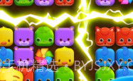 疯狂点点消v1.9截图