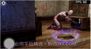 可怕屠夫v1.9截图