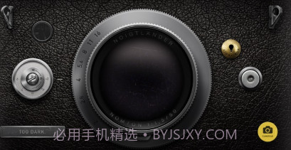 momo相机V1.5.7截图