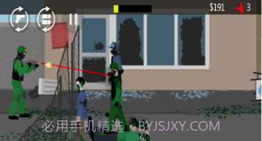废土世界生存v1.11截图