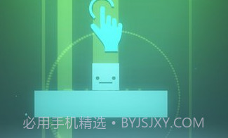跳落去V1.11截图