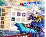乱世曹操传无限元宝版v1.2.10截图