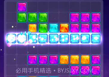 经典俄罗斯方块2v1.0.12截图