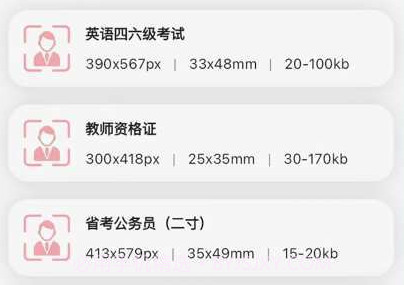漫拍相机v1.3.11截图