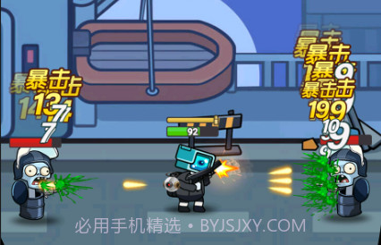 城市怪物冲突v1.0.12截图