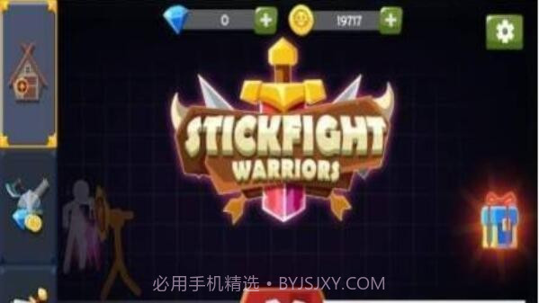 坚守战士1.14截图