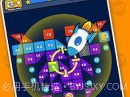砖球拼图v1.0.17截图