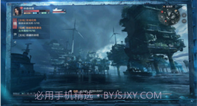 遗失海域台服v1.0.11截图
