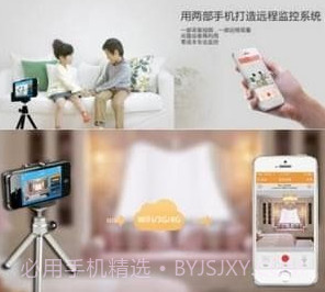 悦轻松v2.0.11截图