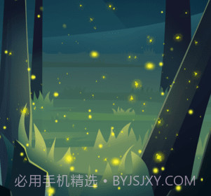 岁眠v1.11截图