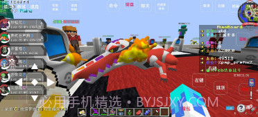 我的世界朱紫宝可梦v9.1.11截图