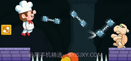 超级霍克斯酷跑v0.9截图