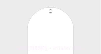 hosts拦截器v1.13截图