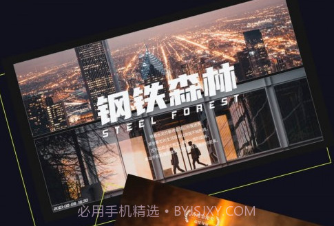 开拍actionv1.5.14截图