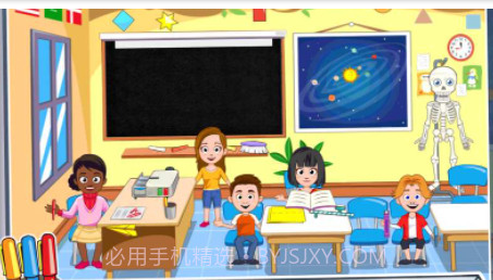 我的小镇：世界v1.2.11截图