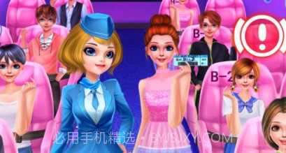 空姐乘务旅行v8.0.14截图