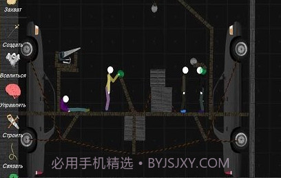 火柴人模拟沙盒武器modv0.7.9.10截图