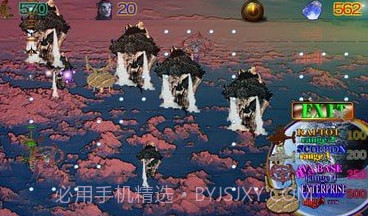 阿凡达之塔v1.9截图