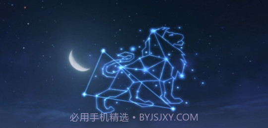 微光游戏v1.7截图