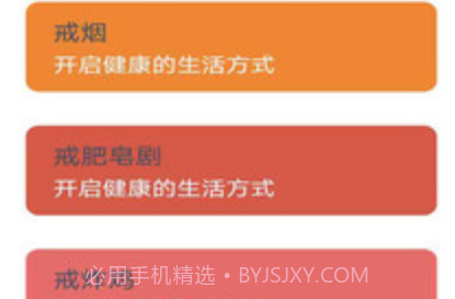 拼博v1.0.15截图