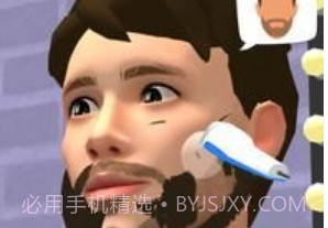 理发师大师v1.2.12截图
