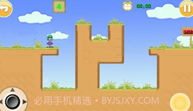 小女孩快跑v1.14截图