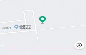乐盛出行v1.2.11截图