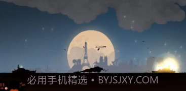 战列巡洋舰激斗v5.0.12截图