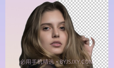 智能抠图最新版v1.0.9截图