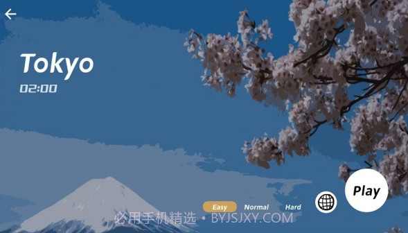 僵尸节奏v1.0.11截图