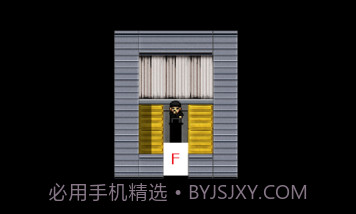 吃屎模拟器v1.8截图