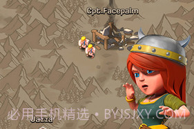 部落冲突联想版v14.0.8截图