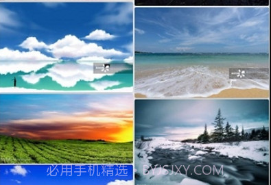 欣欣壁纸大全v900鐎瑰宕渧1.11截图