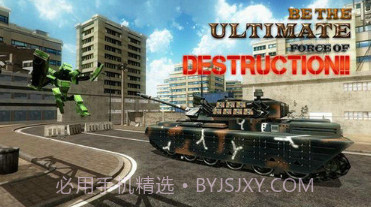 陆军坦克机器人大战v1.0.10截图