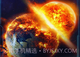 星球粉碎模拟器v2.2.11截图