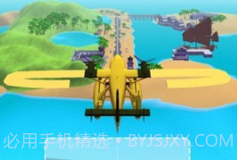 涂鸦飞行员v0.1.16截图