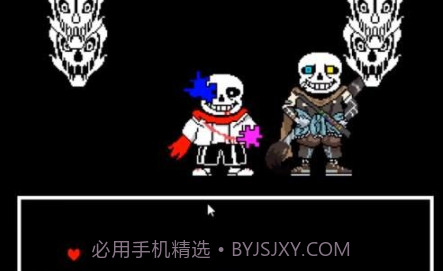 inksans战模拟器Ink Sans fight v0.0.39v0.0.11截图