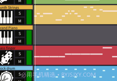 Band Live Rock多种乐器v4.8.12截图