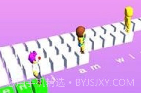 打字竞速v0.12截图