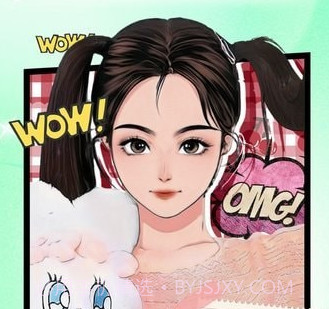 优众照片修复v1.0.11截图