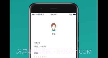 学单簧管陪练v1.0.13截图