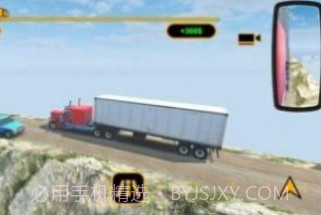 死亡公路卡车司机v1.16截图