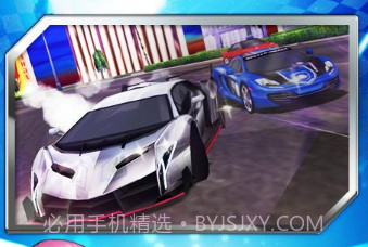 我是车神游戏安装免费版v1.2.11截图