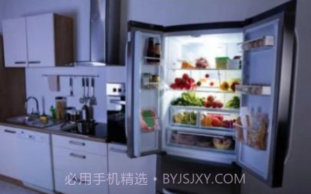 桦夏易购v1.17截图