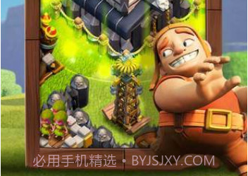 部落冲突coc私服版v3.4.8截图