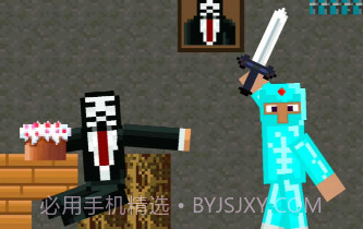 幽默地雷v5.0.0.14截图