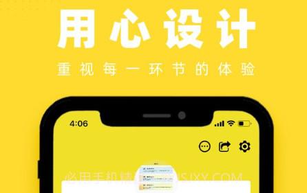 收破里平台v13.0.14截图