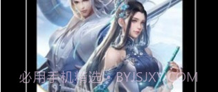 紫泛剪辑v1.0.10截图