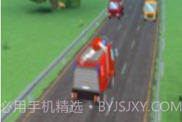 变形汽车酷跑v1.11截图