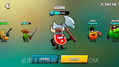 食物蔬菜帮派v1.0.16截图
